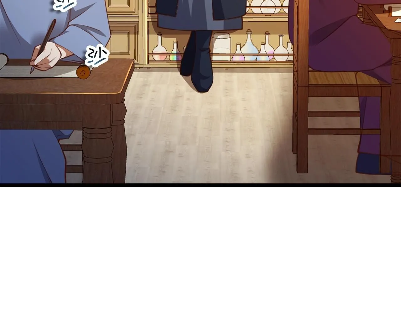 第88话 协商199