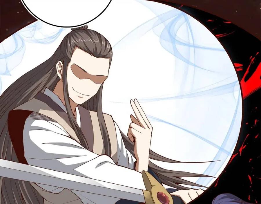 第43话 求求你！101