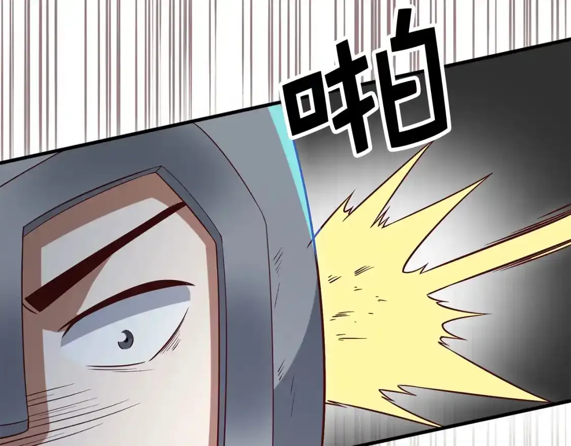 第94话 召唤恶魔仪式153