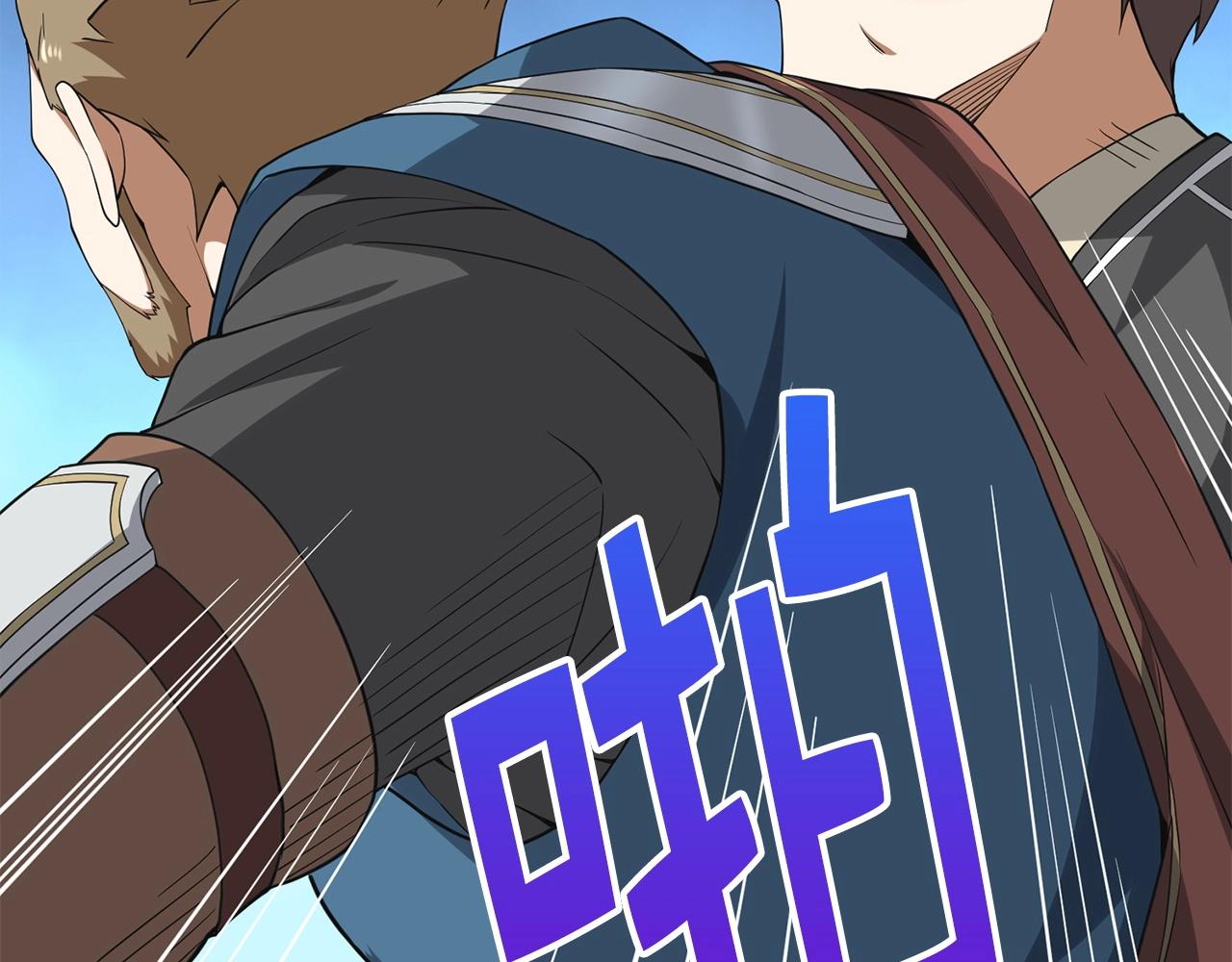 第35话 深夜拜访46