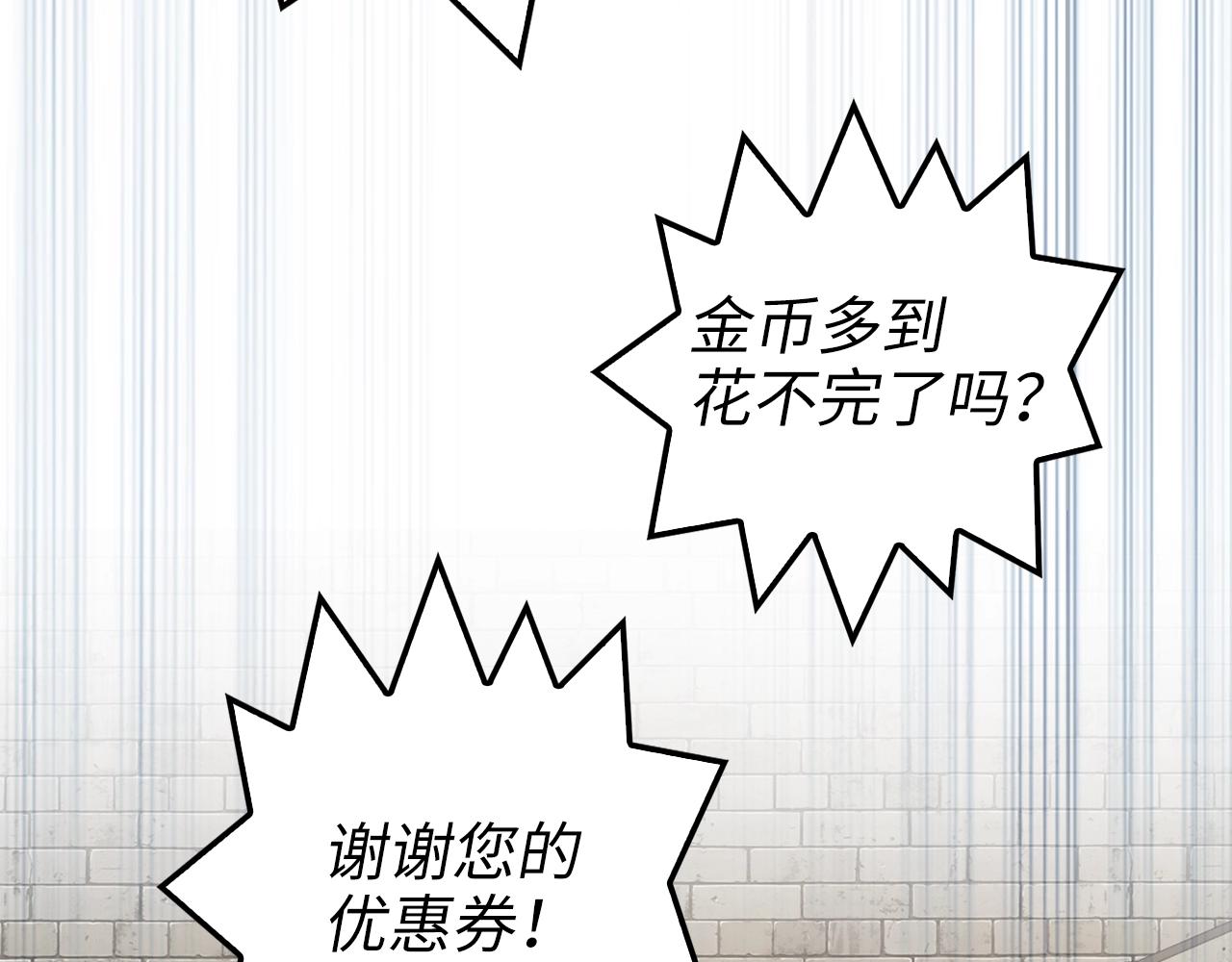 第65话 可怜的二哥124