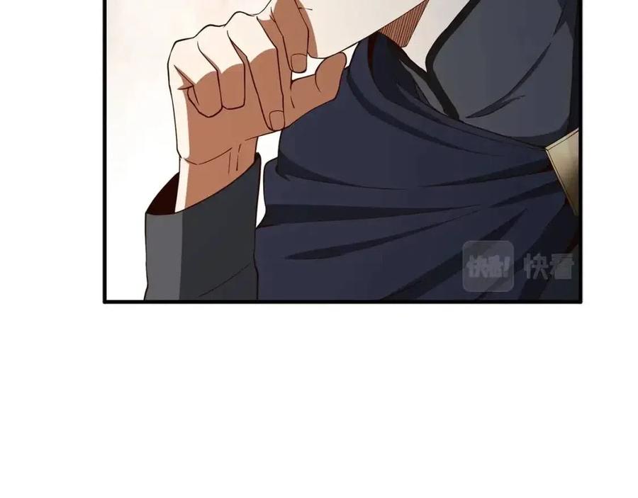 第38话 你能变成剑吗72
