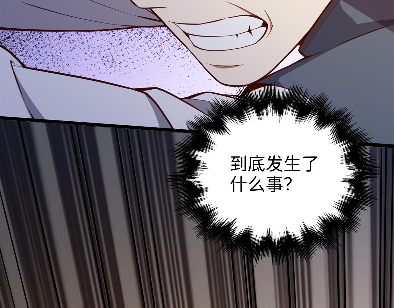 第81话 连战四轮！216