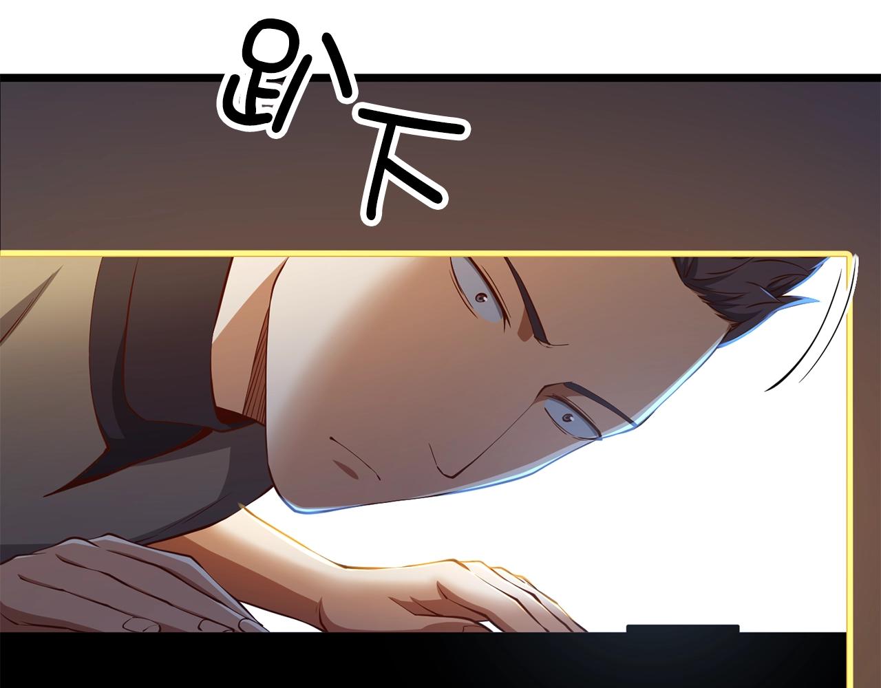 第53话 三花齐放27