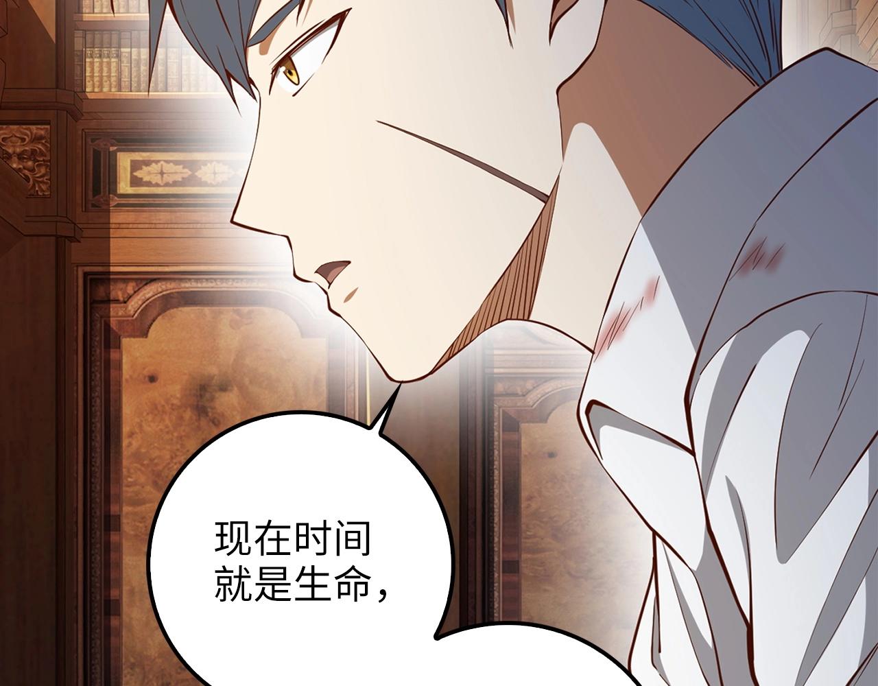 第58话 重新策划62