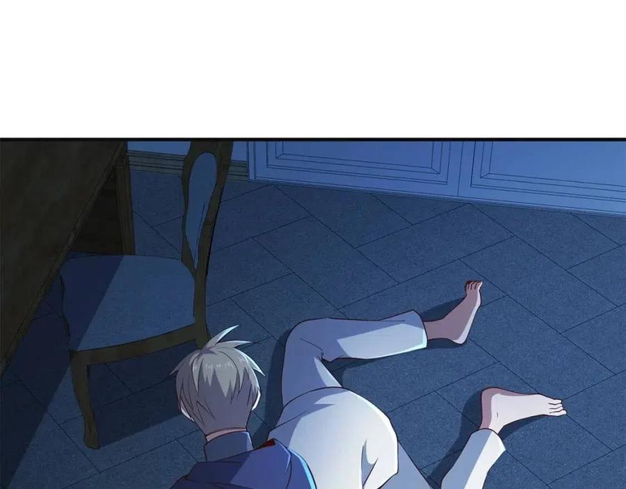 第37话 复仇的快感152
