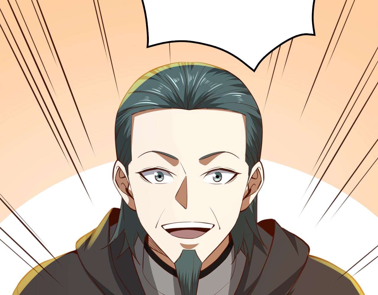 第83话 艾伦，接招吧192