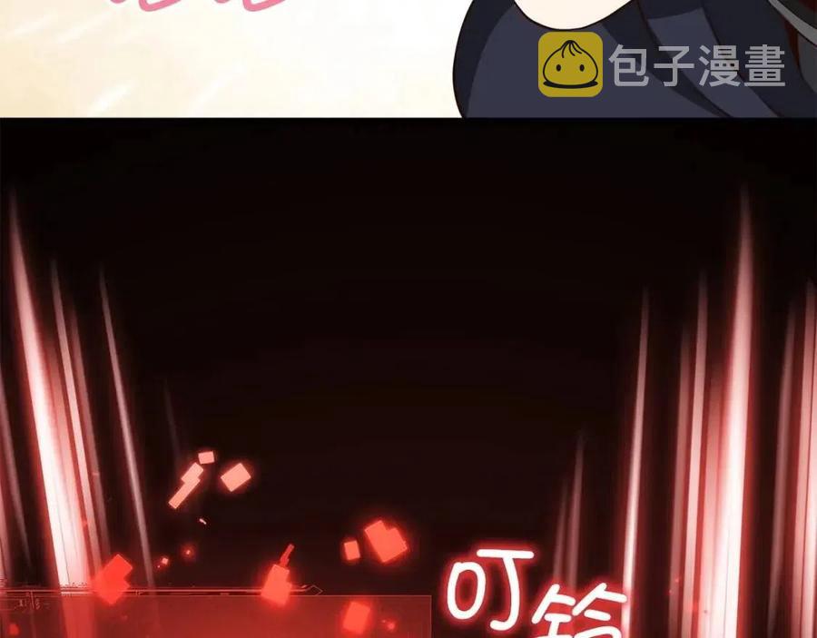 第39话 水军门89