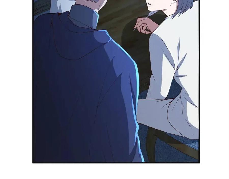第37话 复仇的快感81