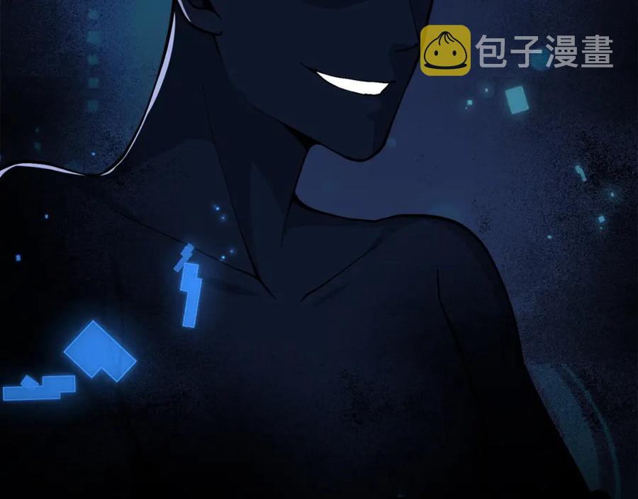 第11话 黑衣人137