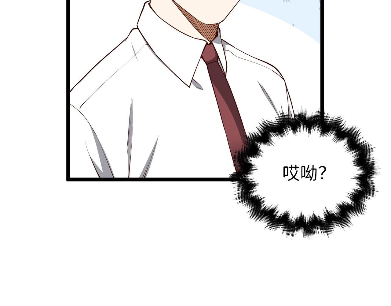 第48话 枯燥学习55