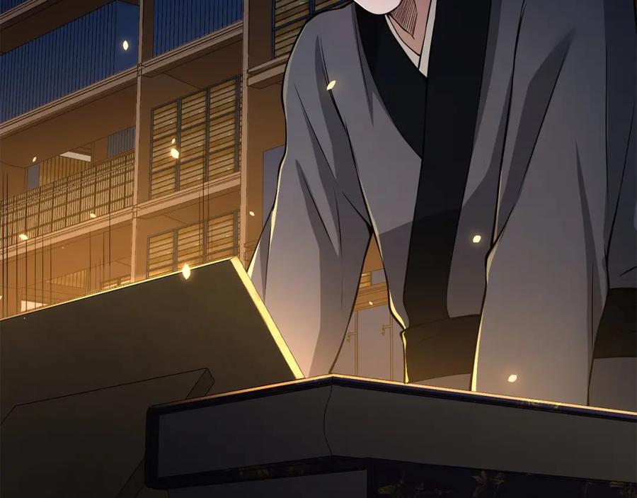 第16话 物归原主44