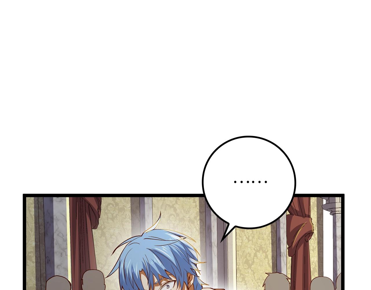 第69话 藏起利爪的鹰186