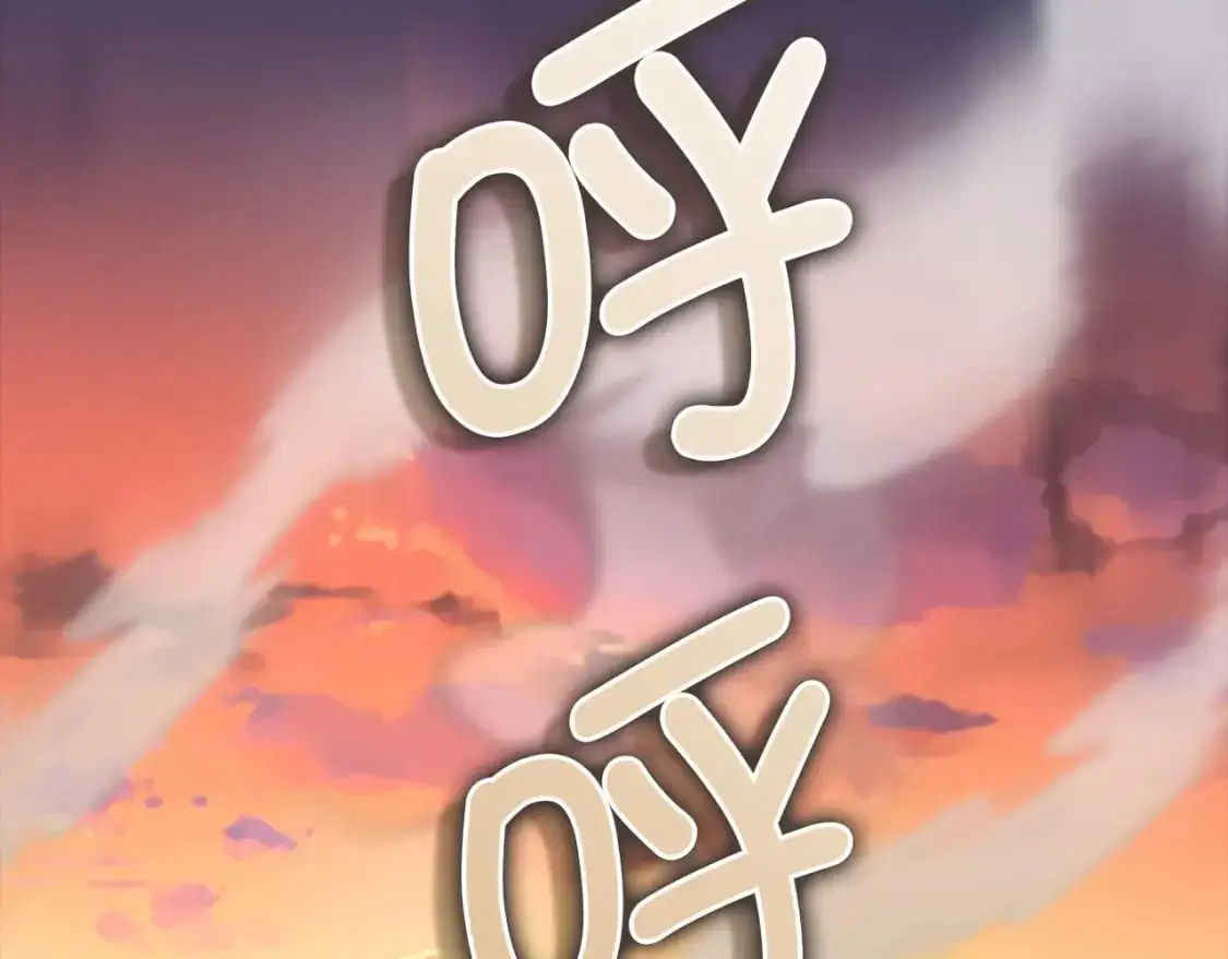 第109话 反败为胜152
