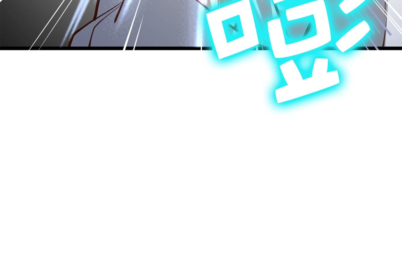 第77话 魔剑师176