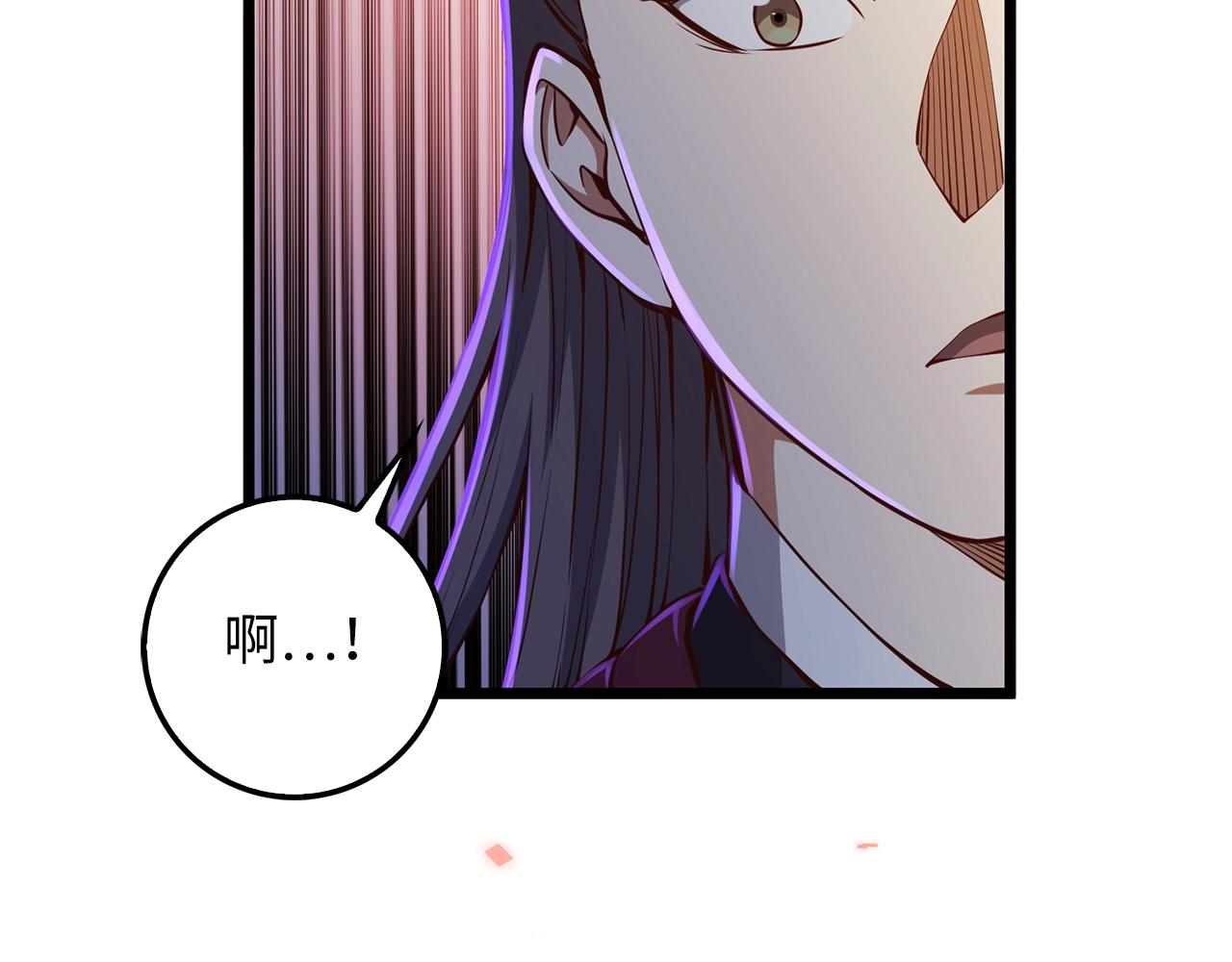 第54话 玉面金龙98