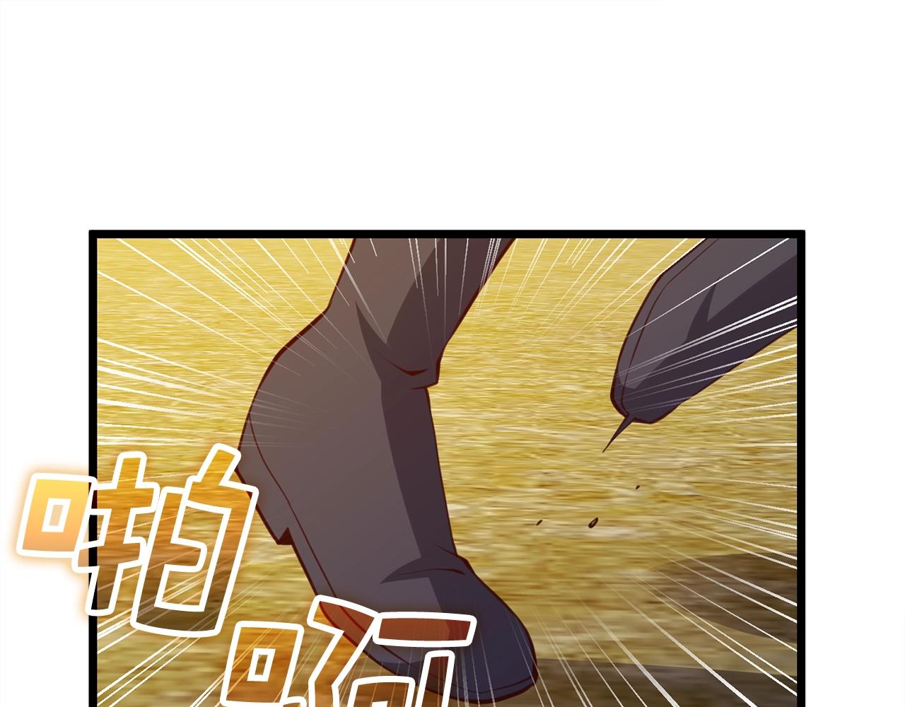 第84话 剑气使用者52