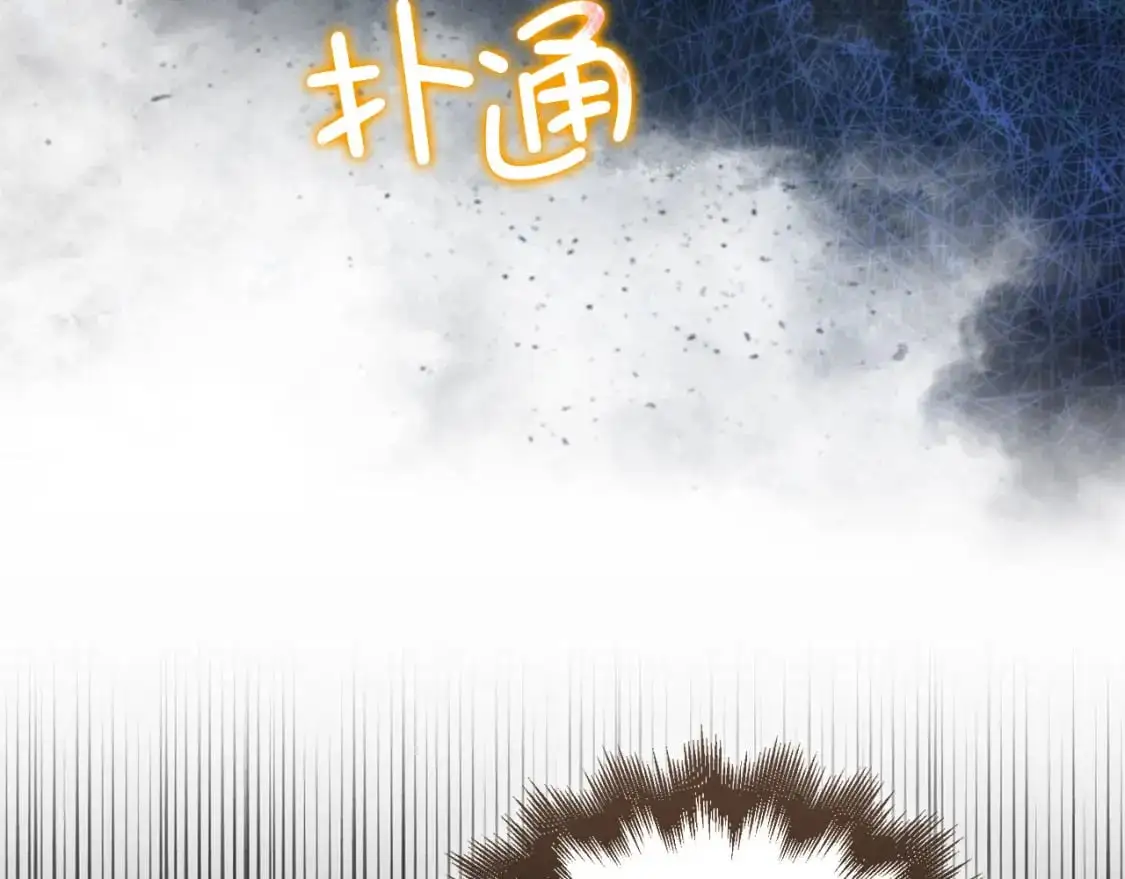 第102话 家人129