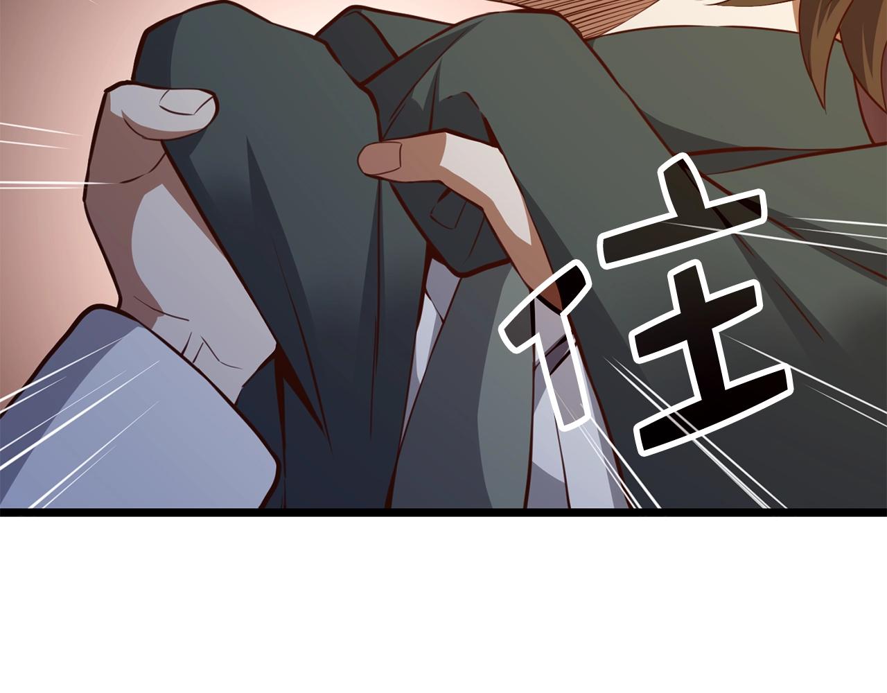 第78话 女人只会影响我153