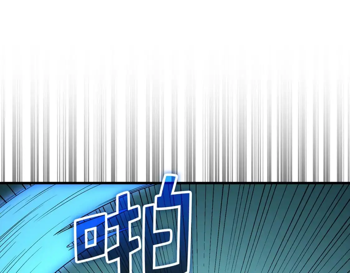 第100话 偷袭30