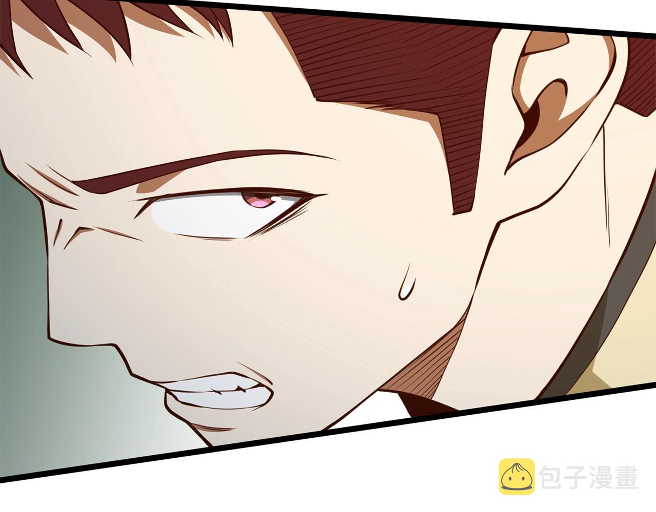 第81话 连战四轮！233