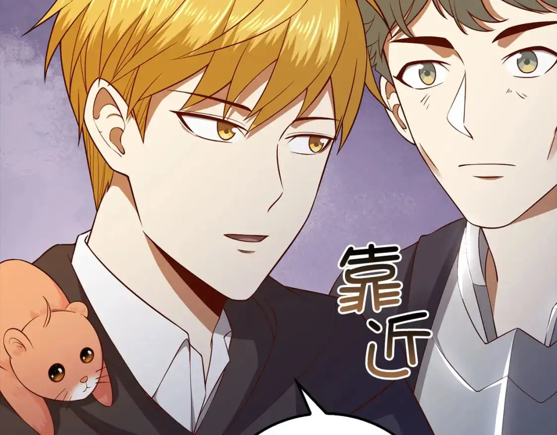 第102话 家人159