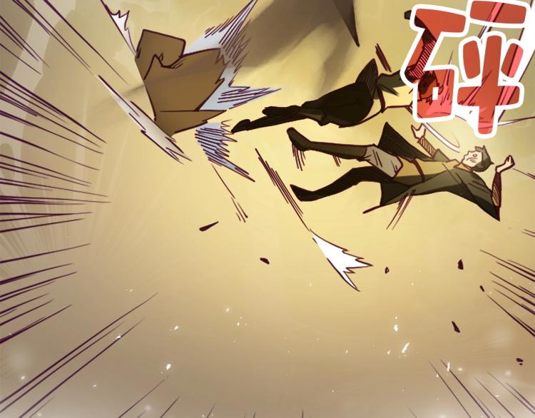 第3话 姐姐的认可129