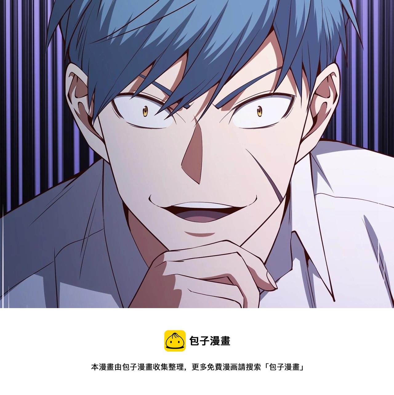 第56话 有用之人190