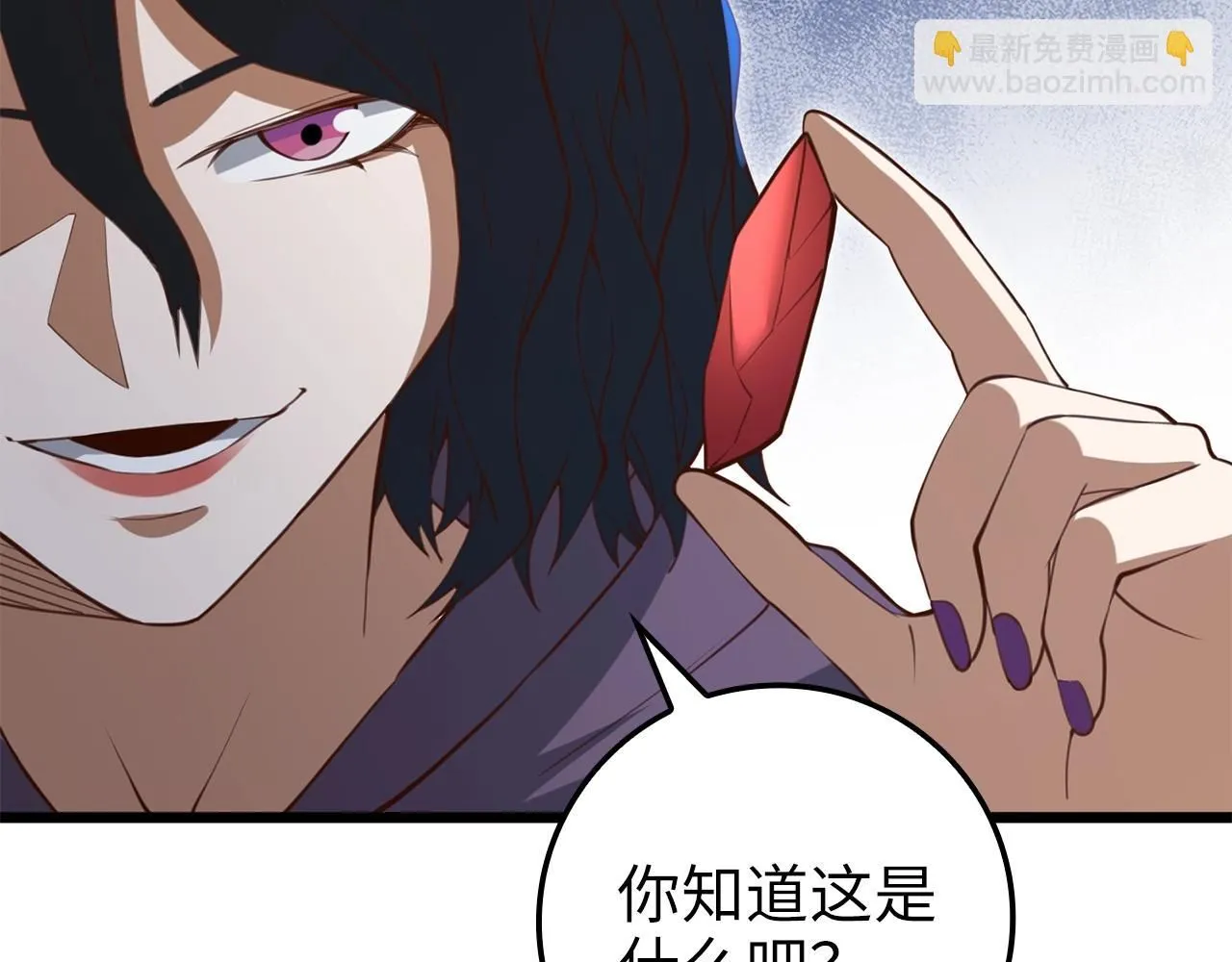 第85话 南部狂女189