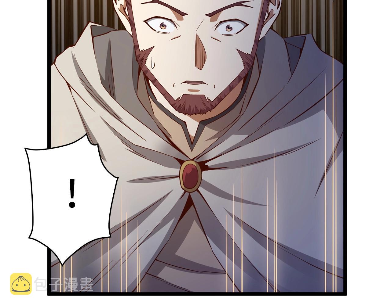 第49话 纯情之人171