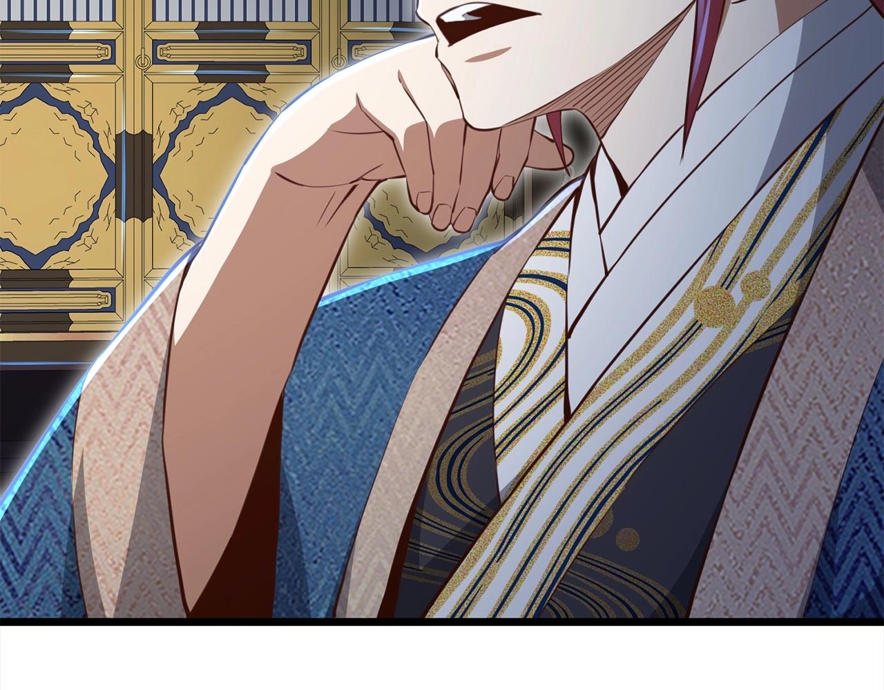 第76话 脱胎换骨35