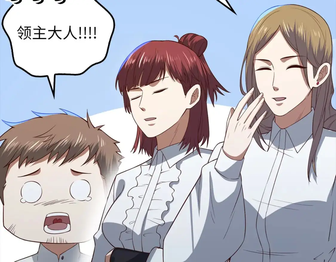 第104话 心魔116
