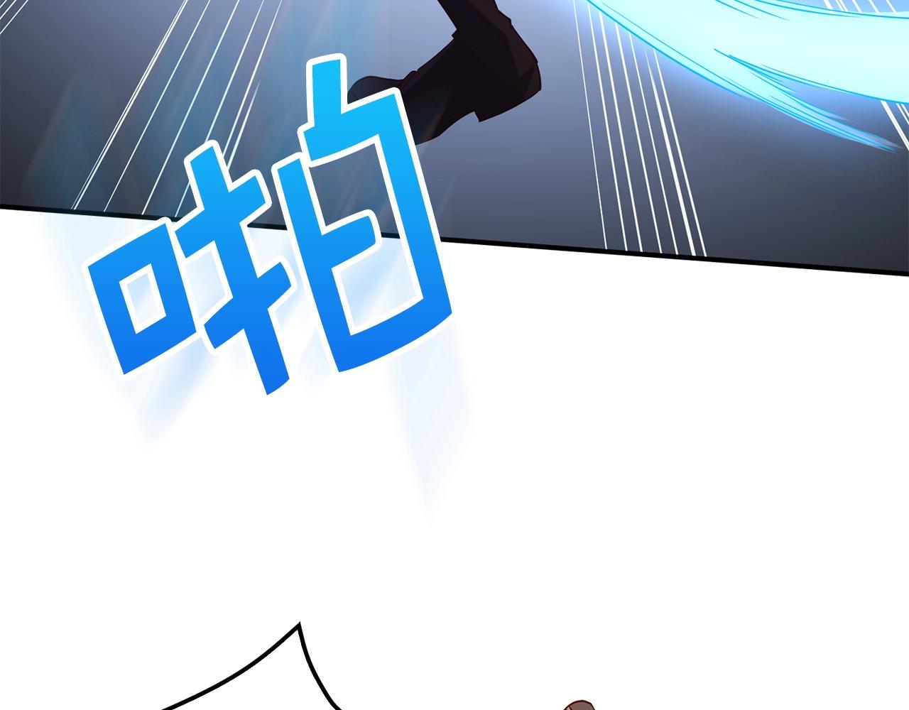 第47话 戏弄71