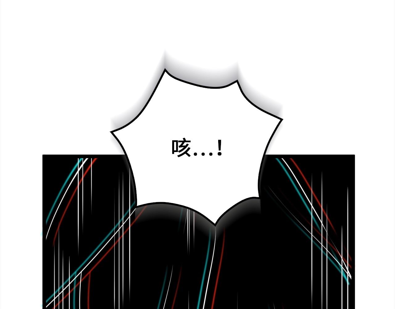第76话 脱胎换骨158