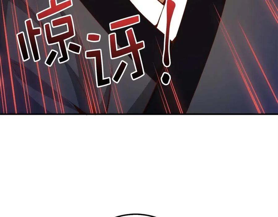 第44话 一天时间48