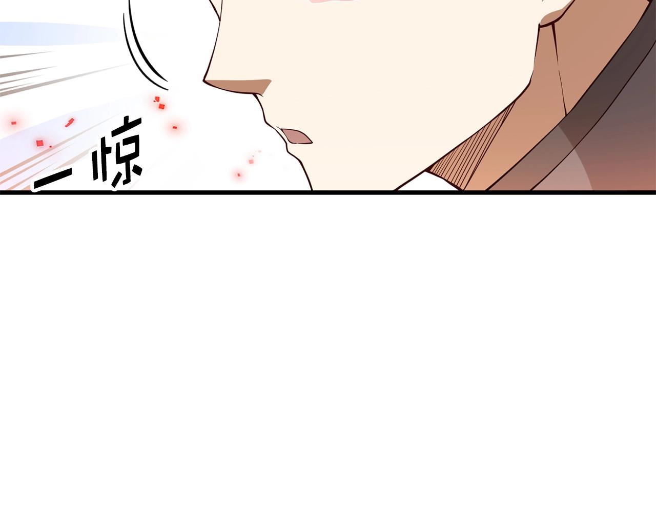 第28话 行星级怪兽112