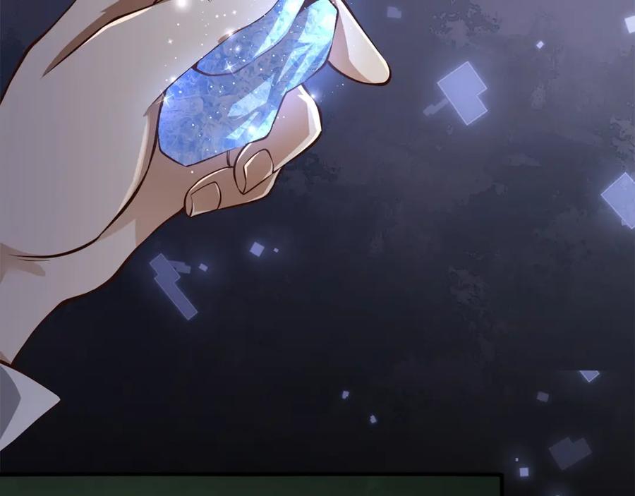第13话 双簧87