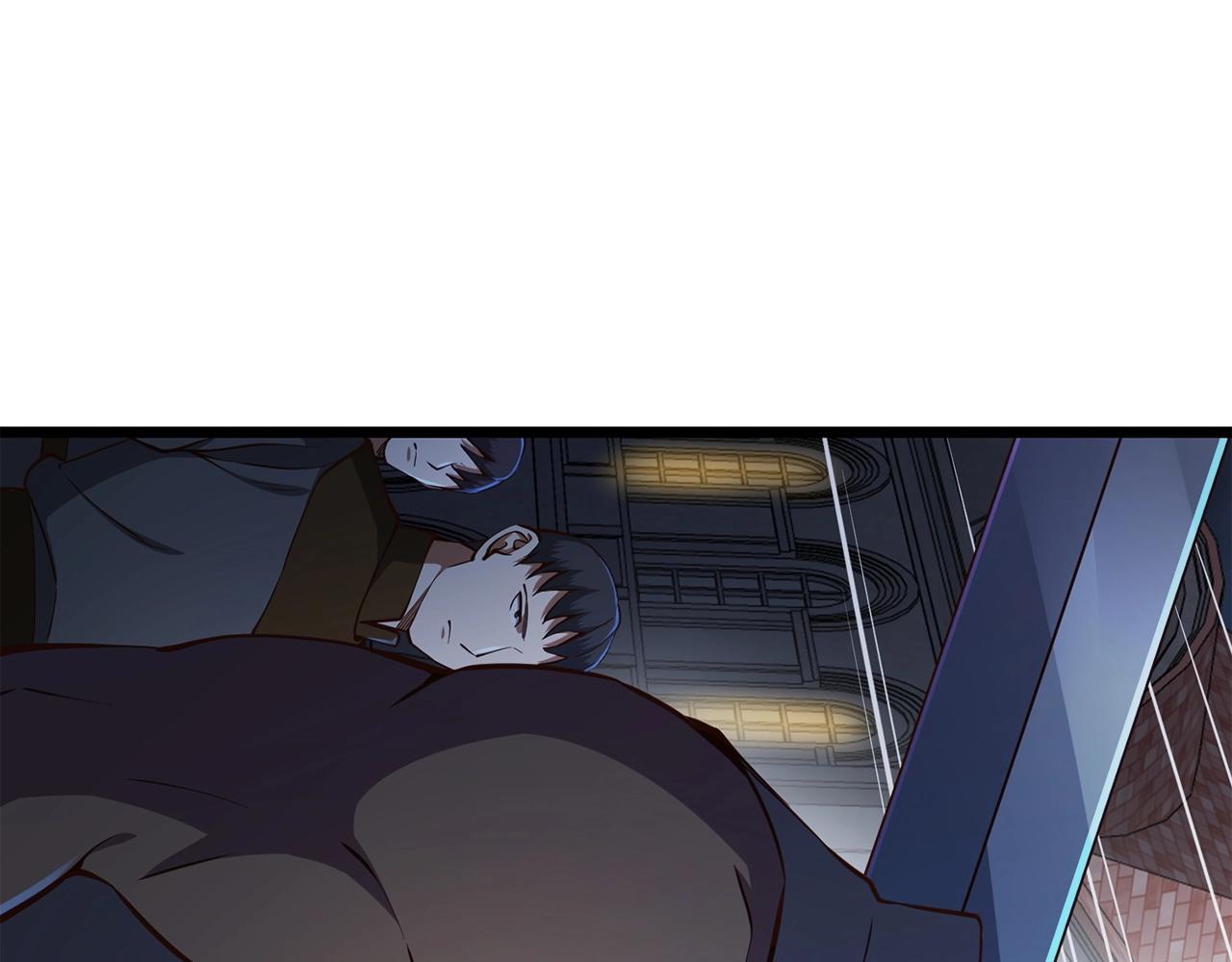 第54话 玉面金龙187