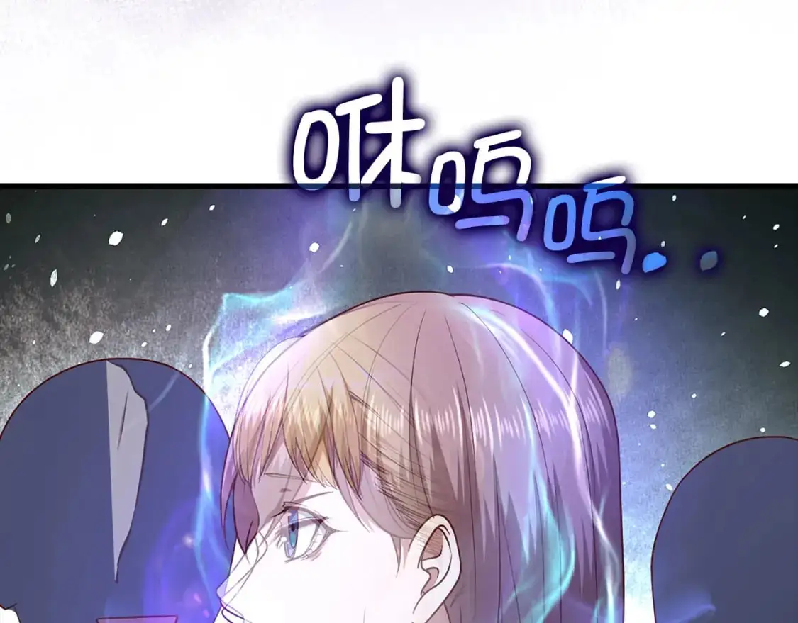 第103话 阴谋113