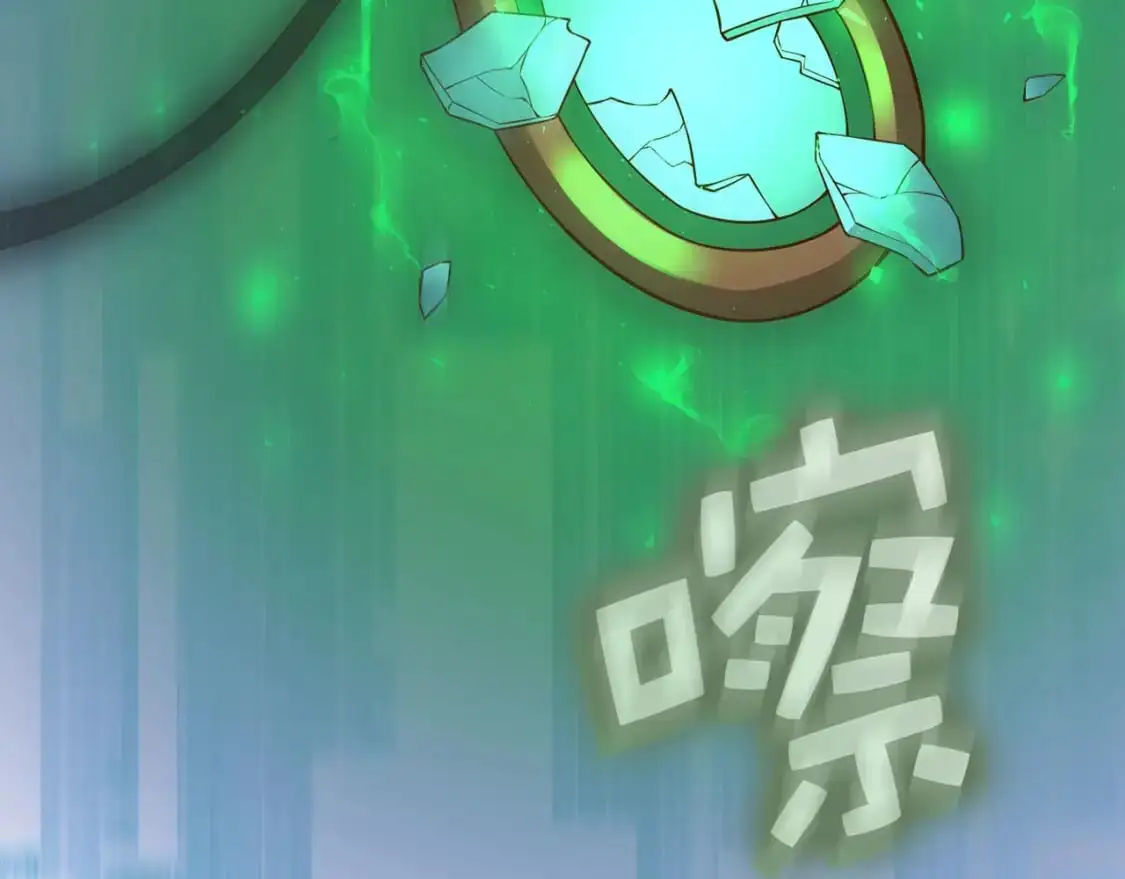 第110话 谋逆119