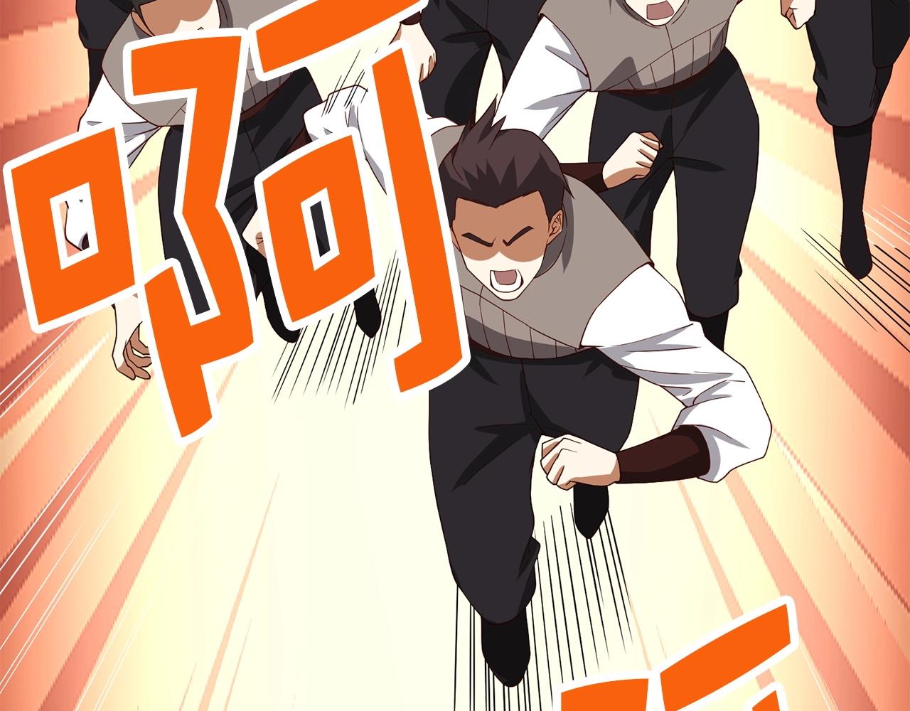 第33话 罪魁祸首114