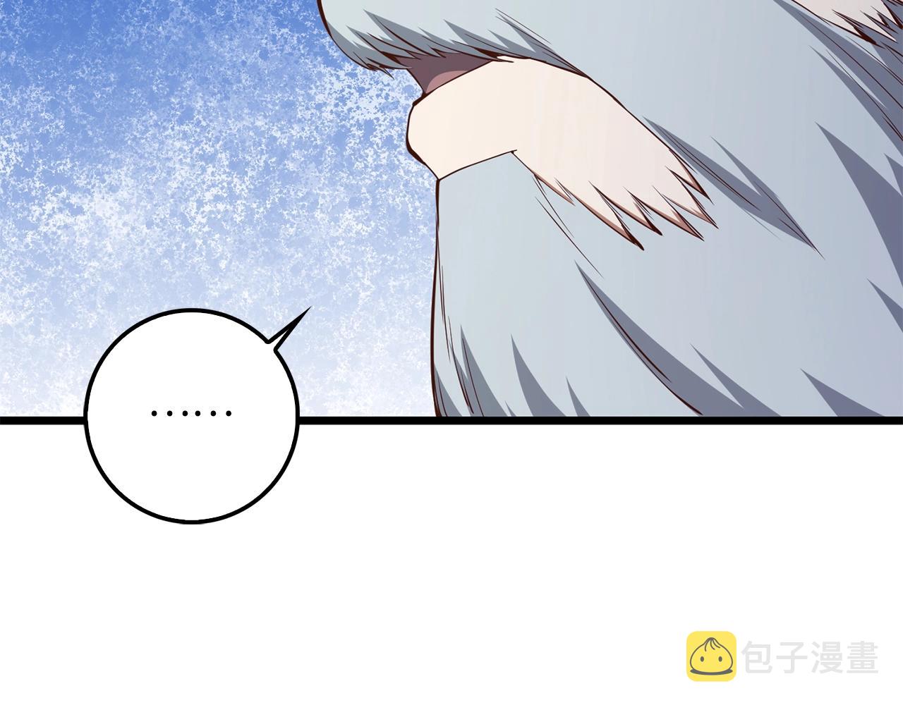 第59话 锋利的剑15