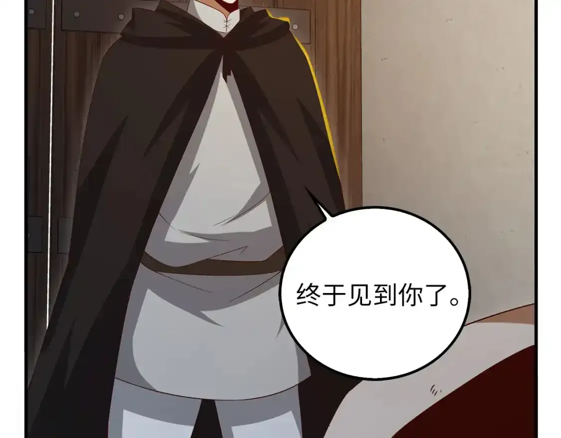 第94话 召唤恶魔仪式168