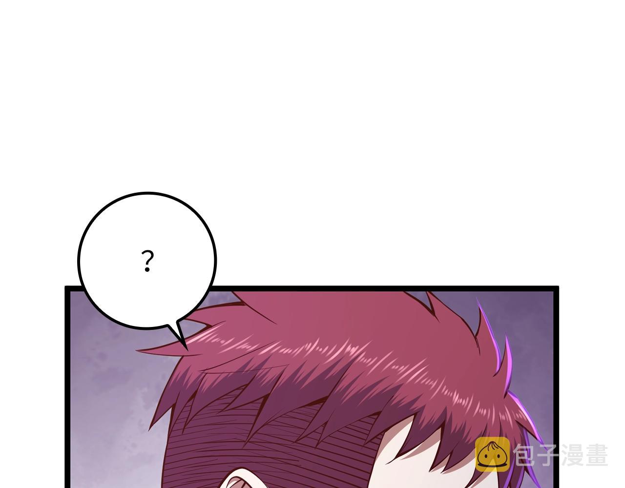 第75话 飞上俱乐部27