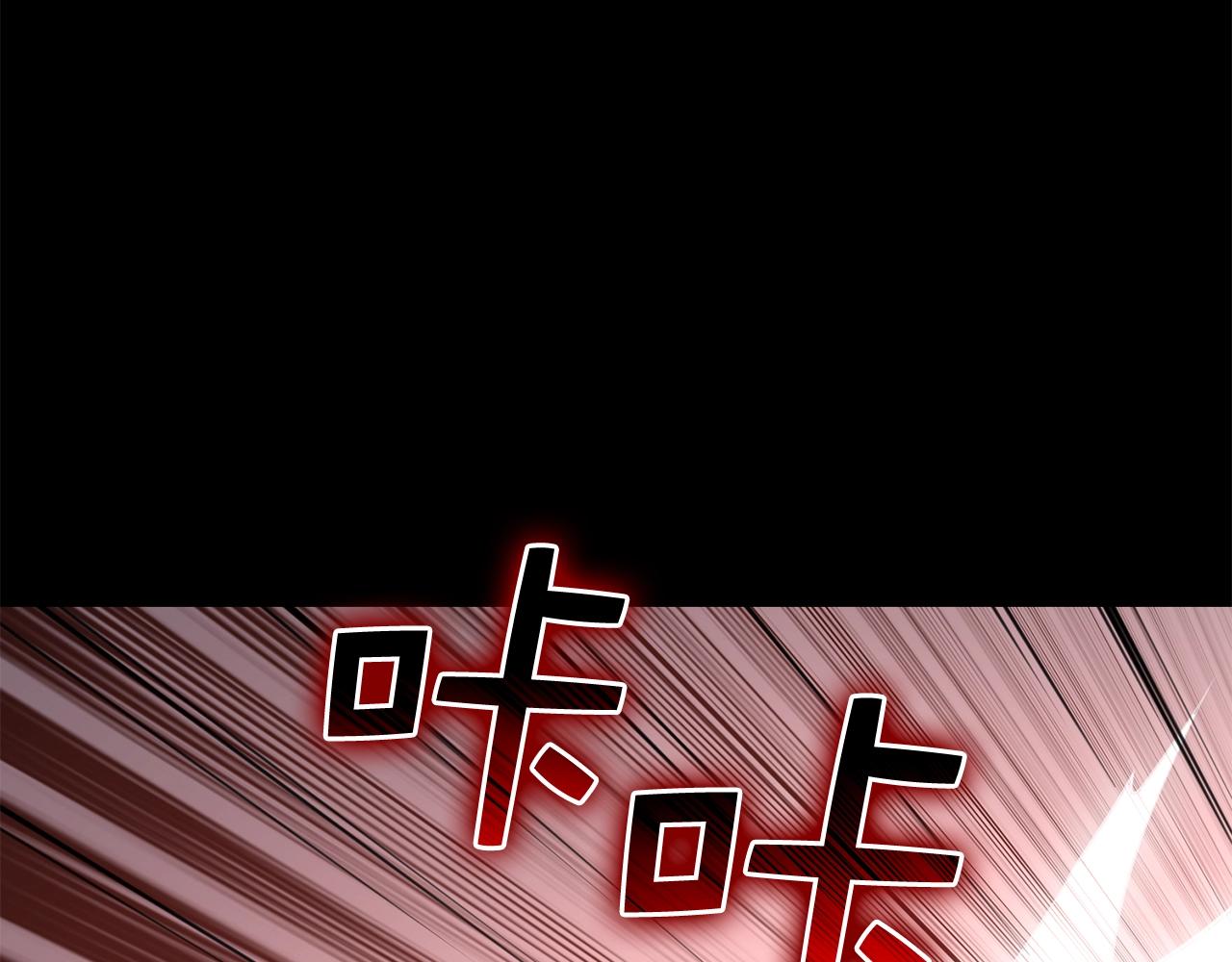 第82话 上场68