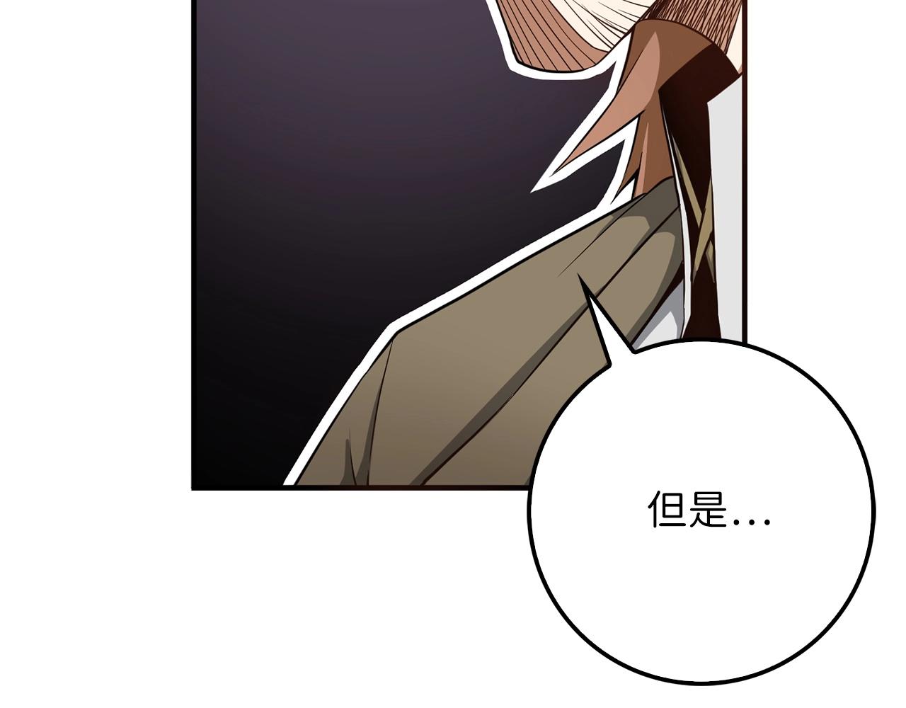 第24话 双重间谍181