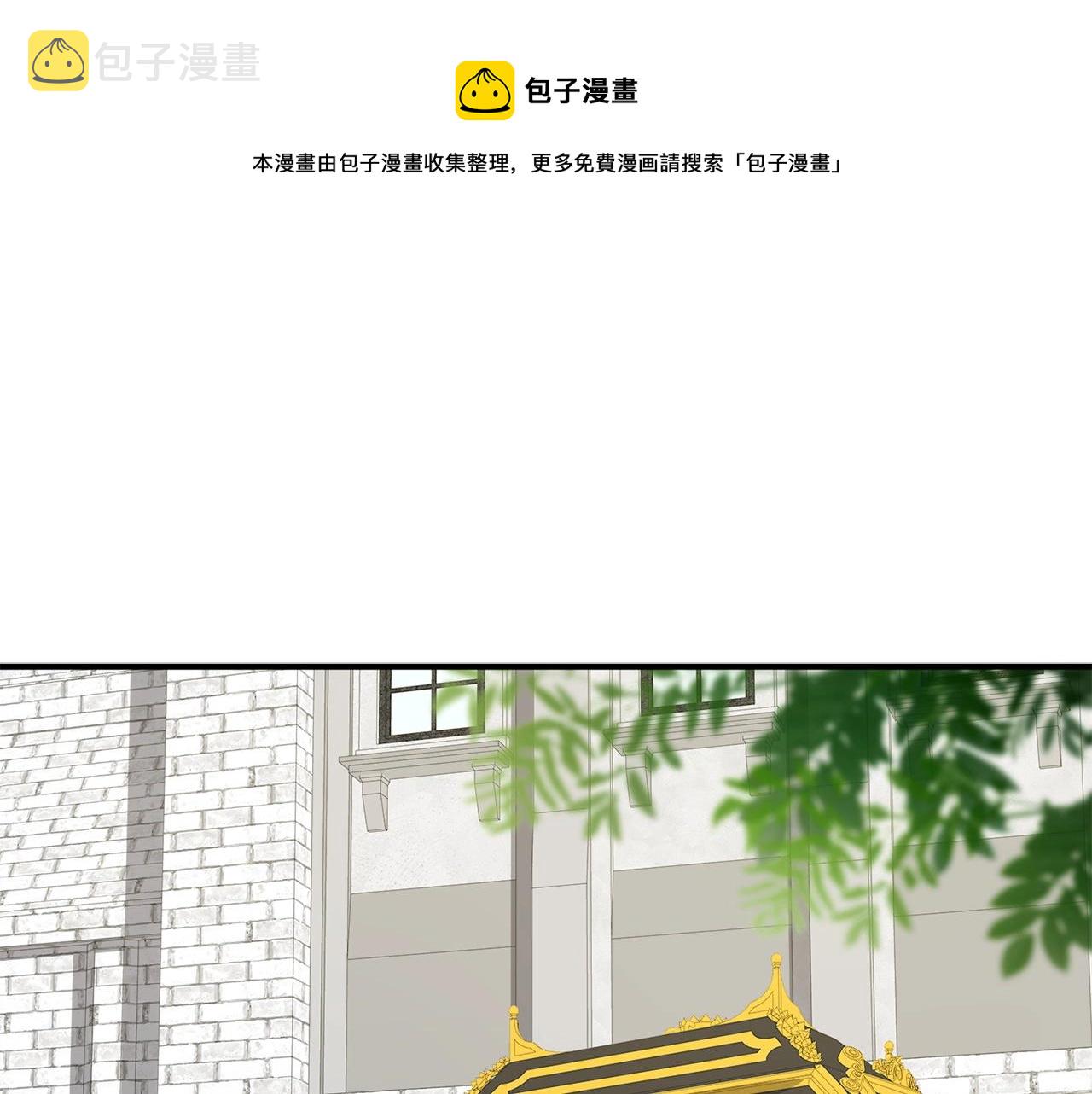第27话 剑后的秘籍0