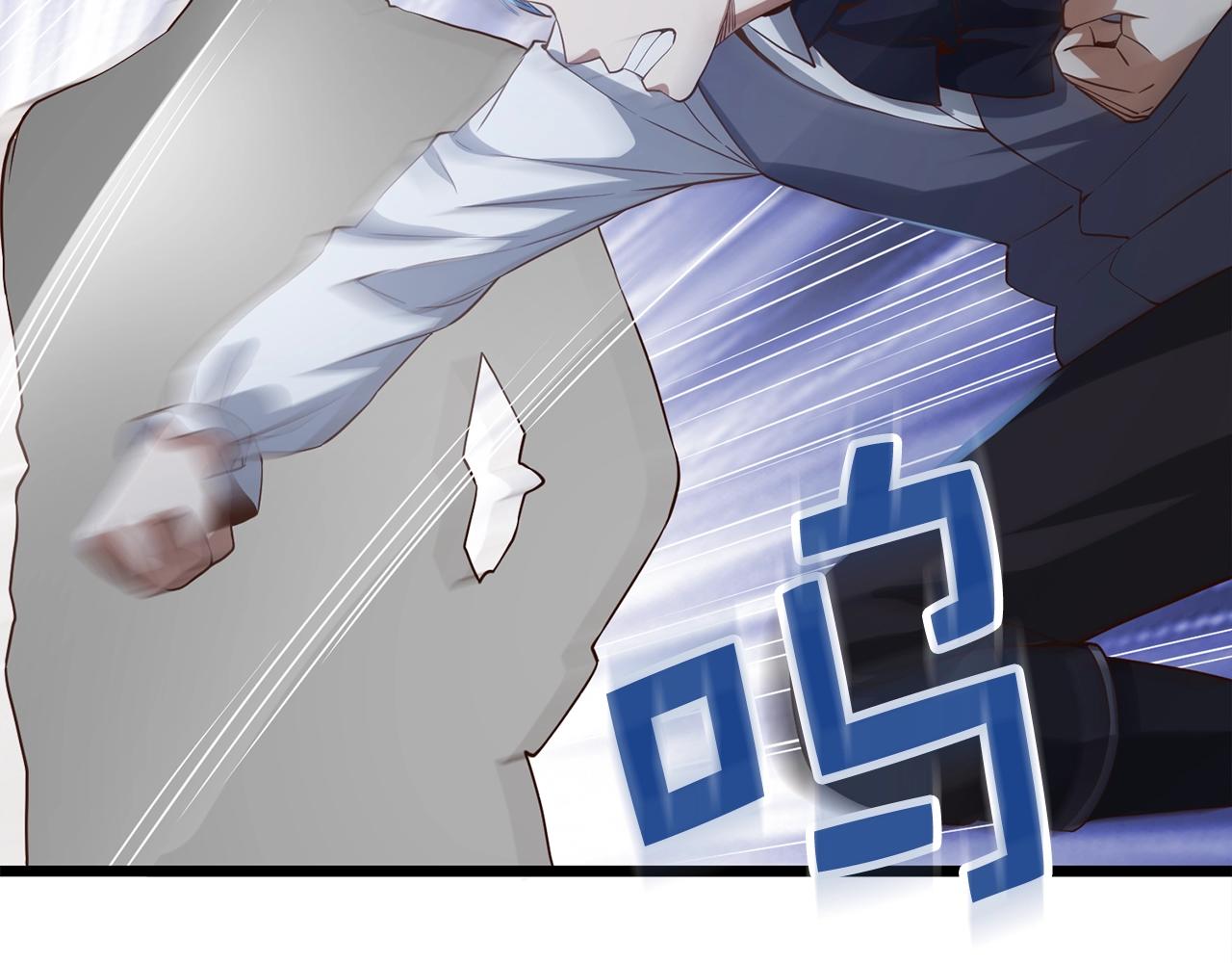 第69话 藏起利爪的鹰147