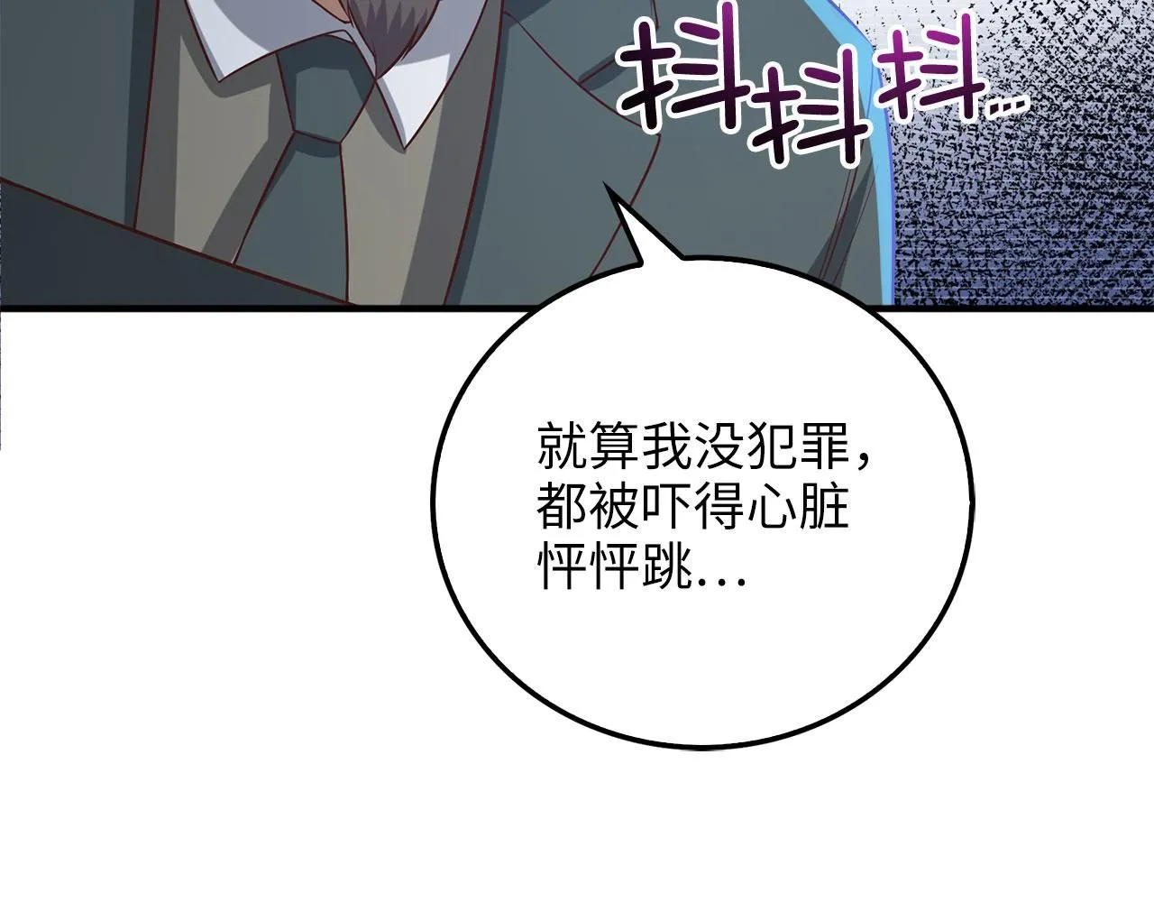 第97话 说服217