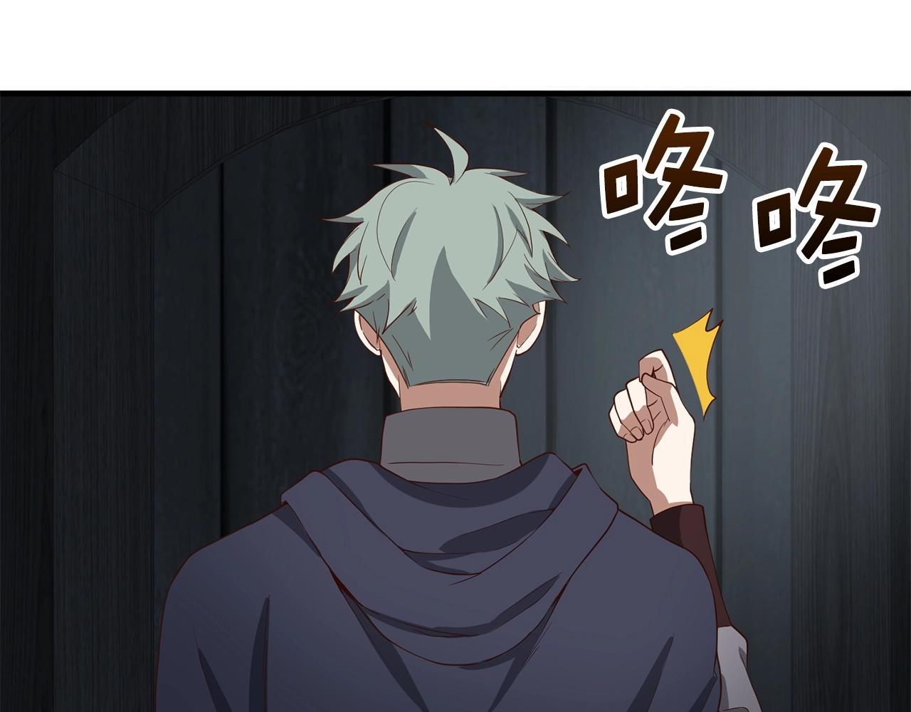 第32话 隐身跟踪101